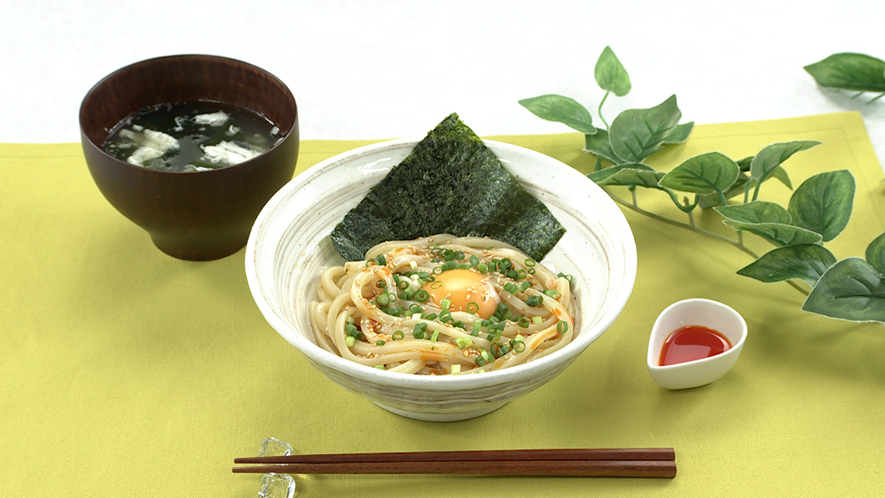 レンジで旨だれ冷やし油うどん