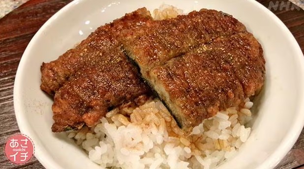 食べたら うな丼気分