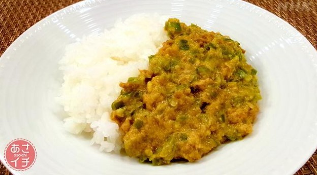 ピーマンたっぷり！キーマカレー