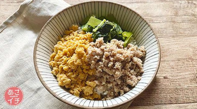 ランチにオススメ！レンチン三食丼