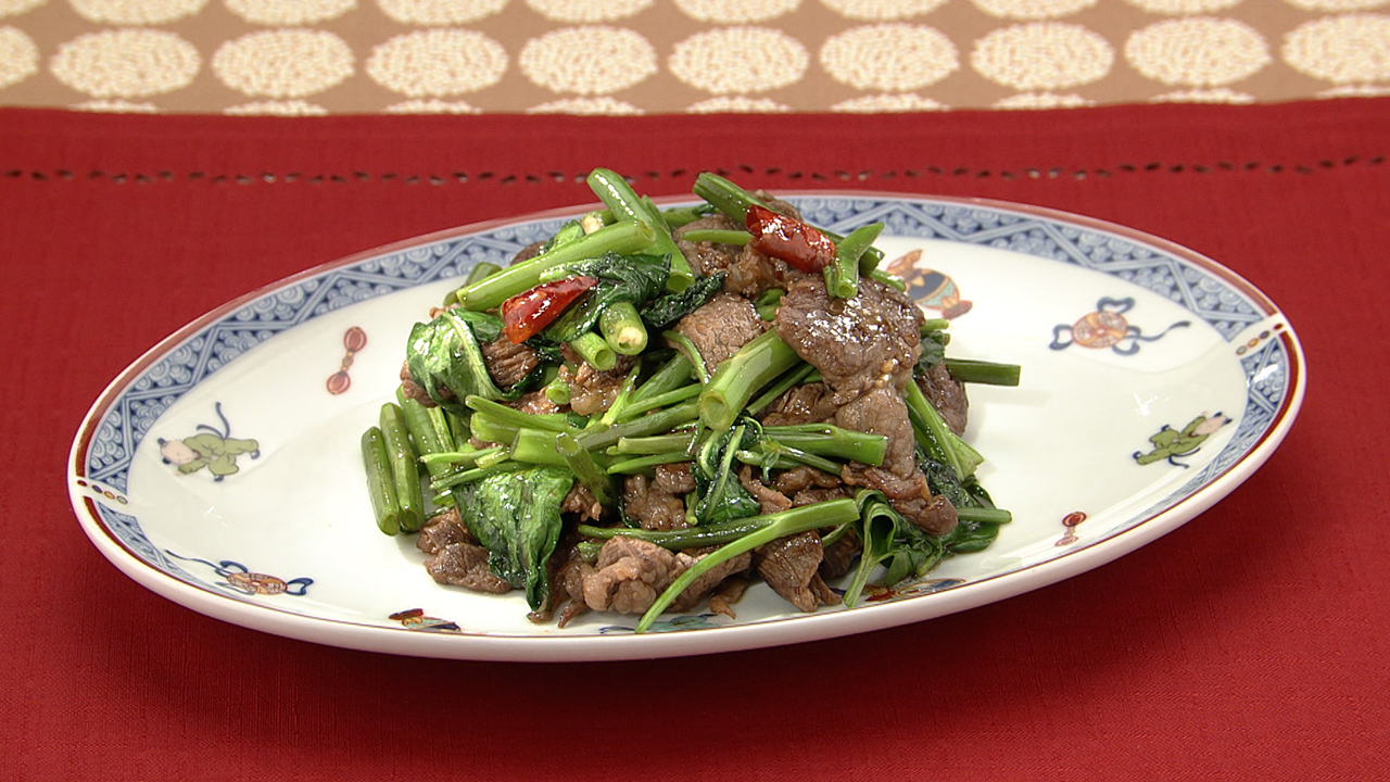 牛肉と空心菜の炒めもの