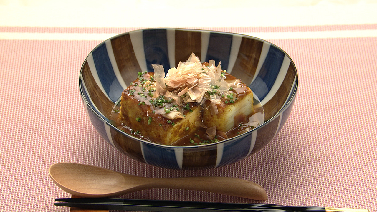 カレー風味のあんかけ豆腐