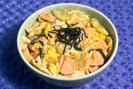 鮭ナス丼