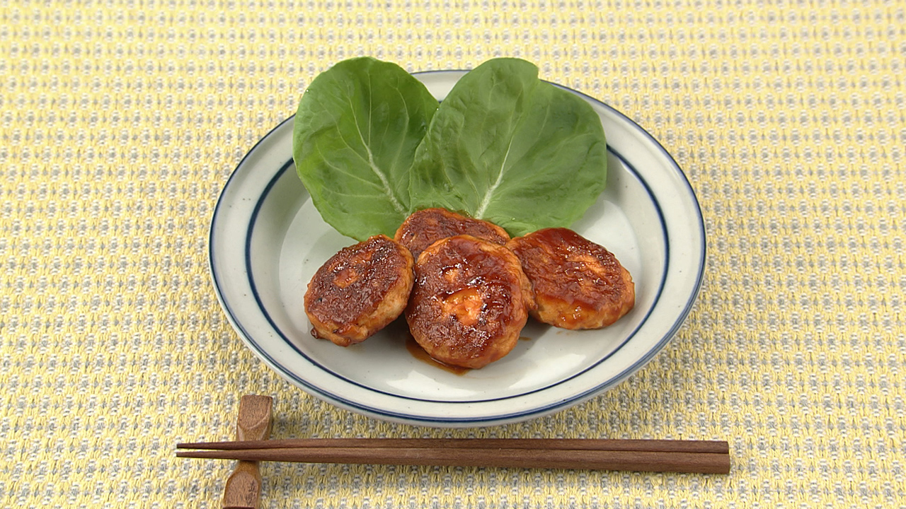 チキン・ミニハンバーグ