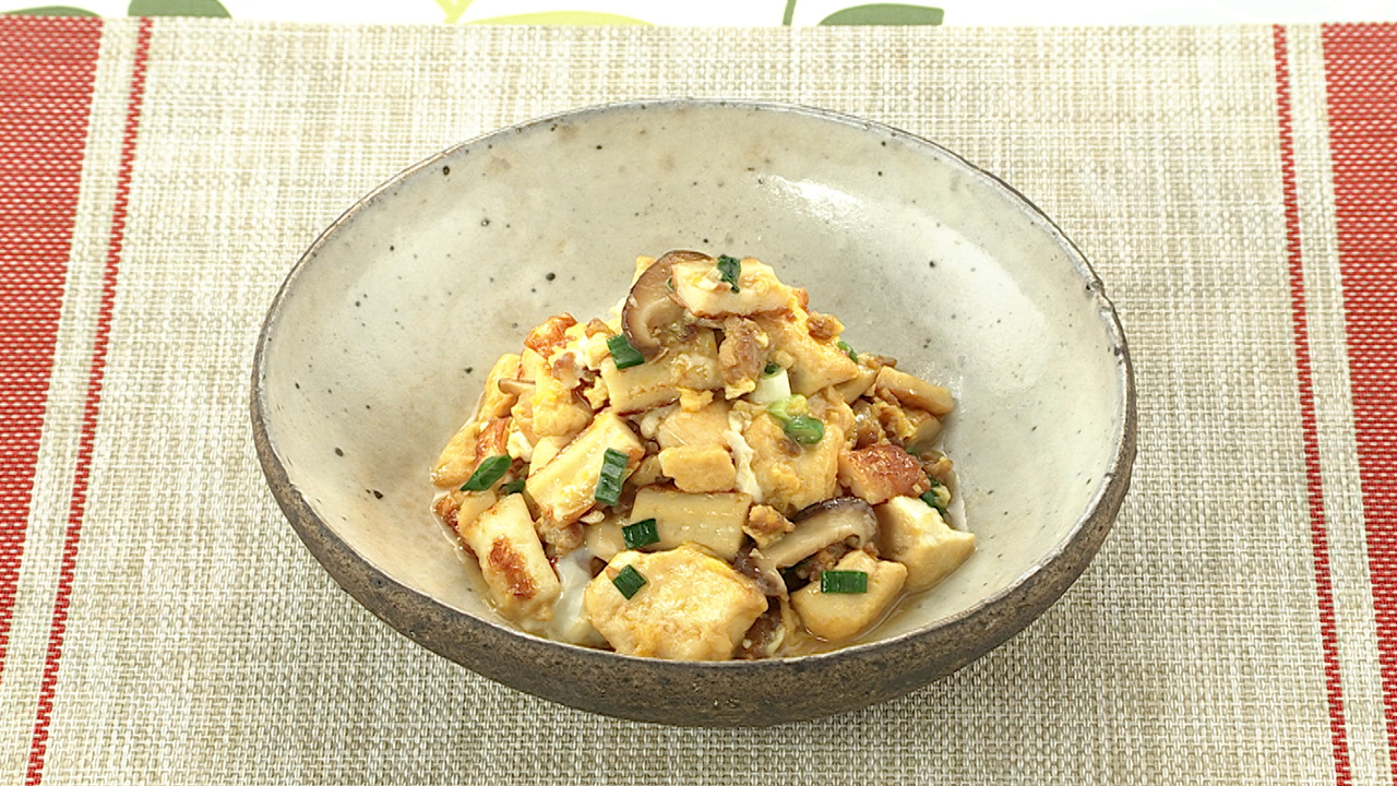 豆腐とちくわのうま煮